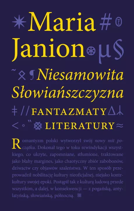 Niesamowita Słowiańszczyzna - Książki