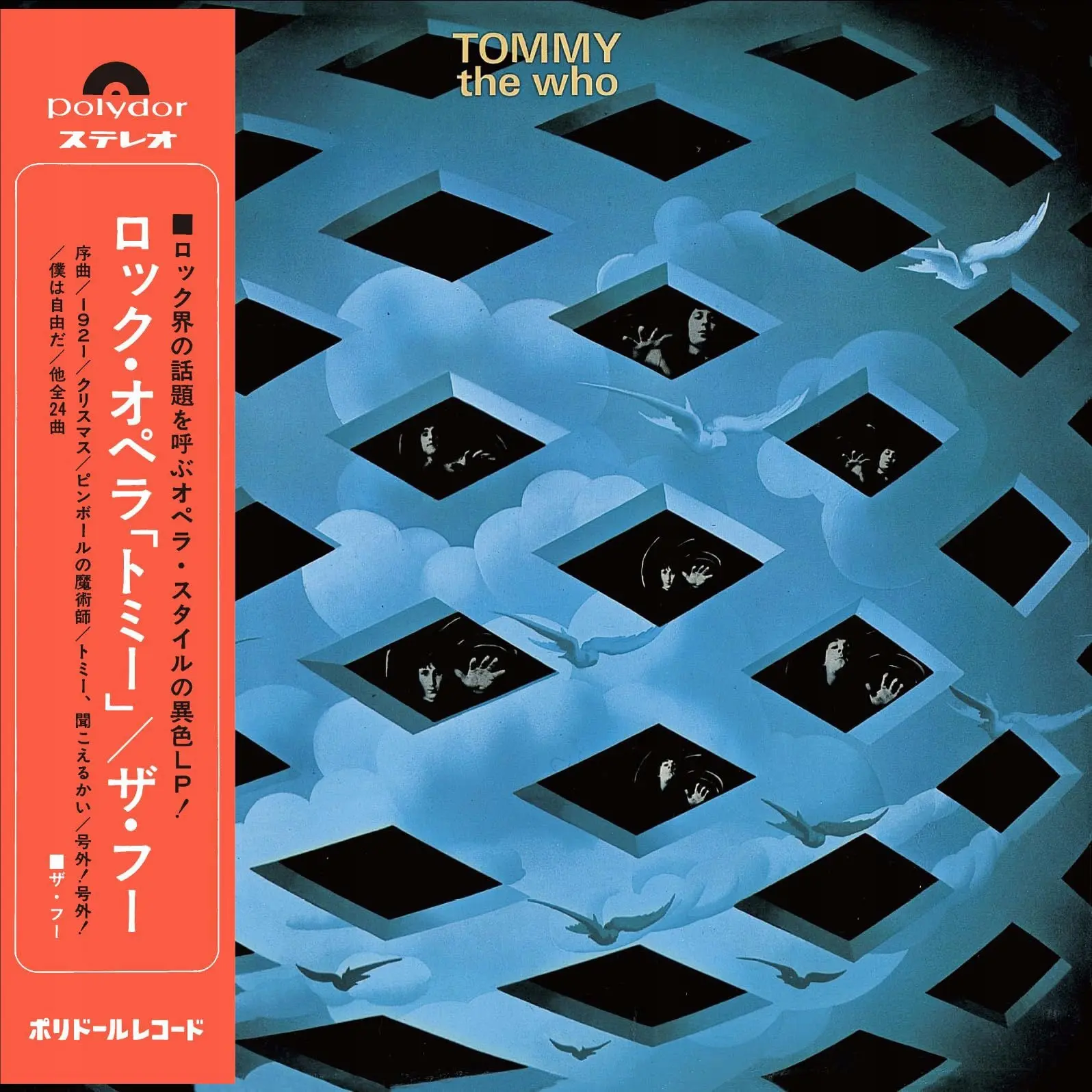 TOMMY - Muzyka