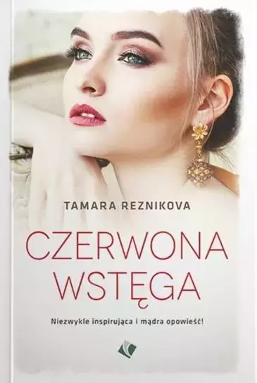 Czerwona wstęga - Książki