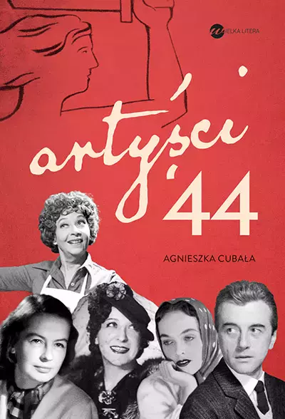 Artyści '44 - Książki