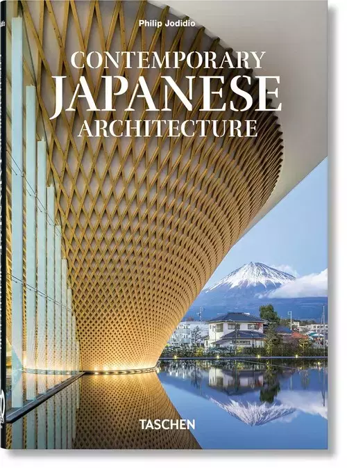 Contemporary Japanese Architecture - Książki