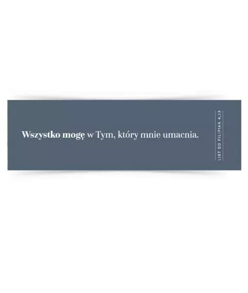 Zakładka - Wszystko mogę w tym - Papiernicze i szkolne