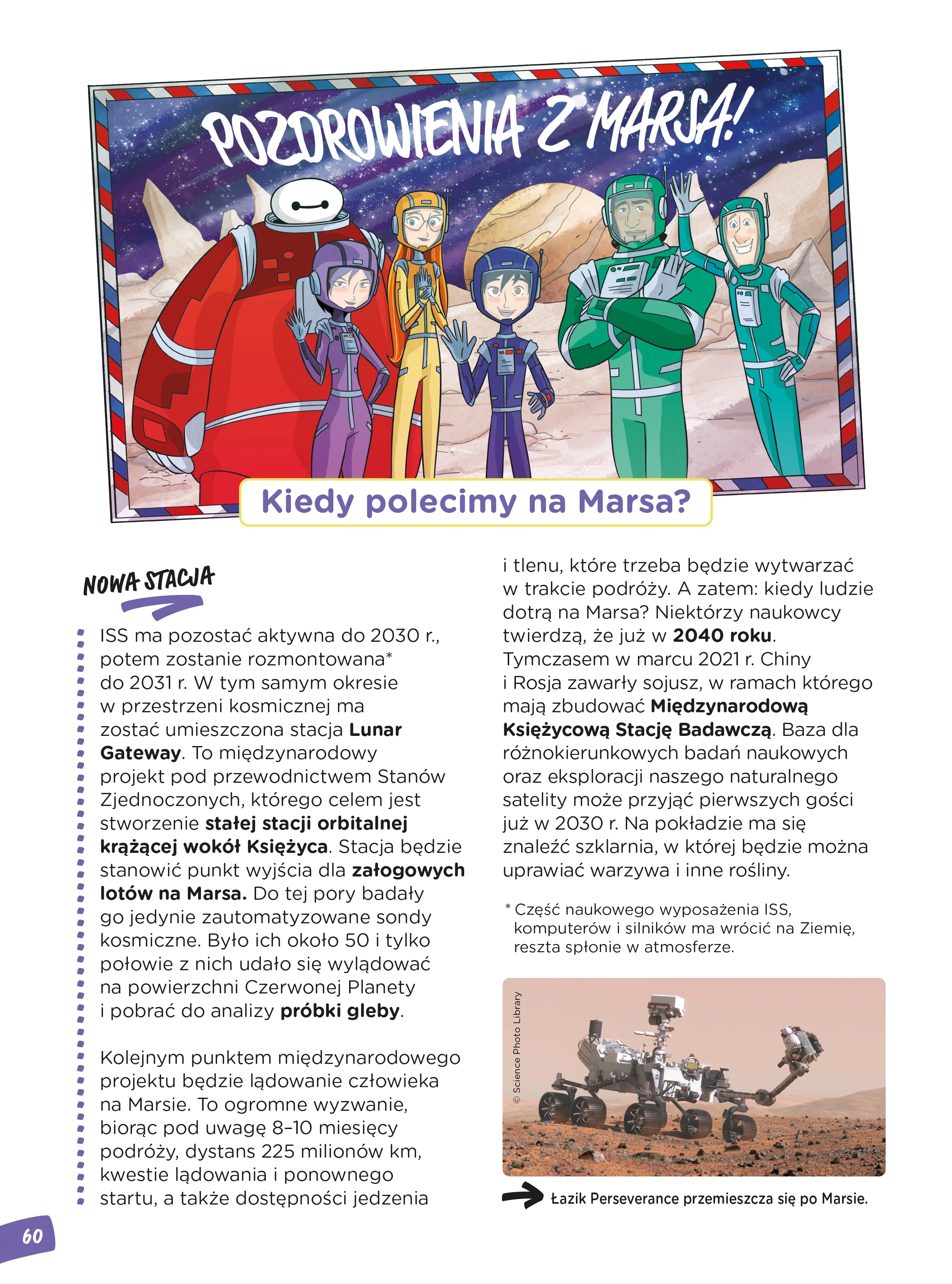 Nauka z komiksem. Galaktyki i planety. Podbój Kosmosu. Tom 3 - Książki