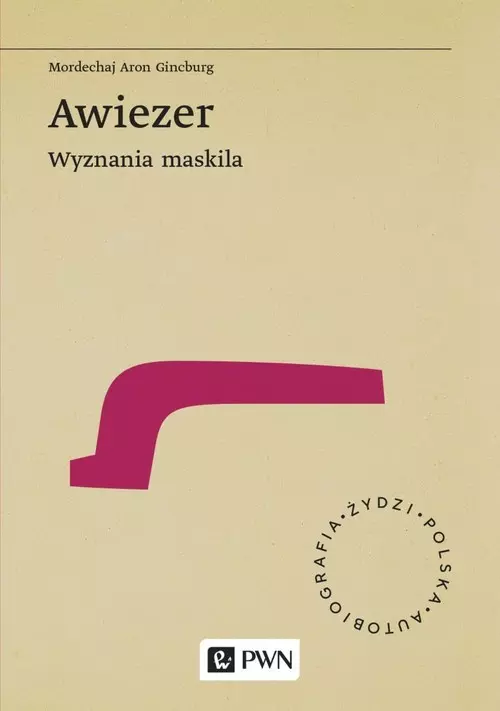 Awiezer - Książki