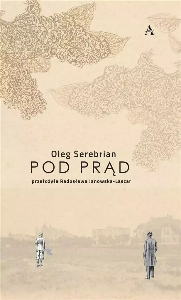 Pod prąd - Książki