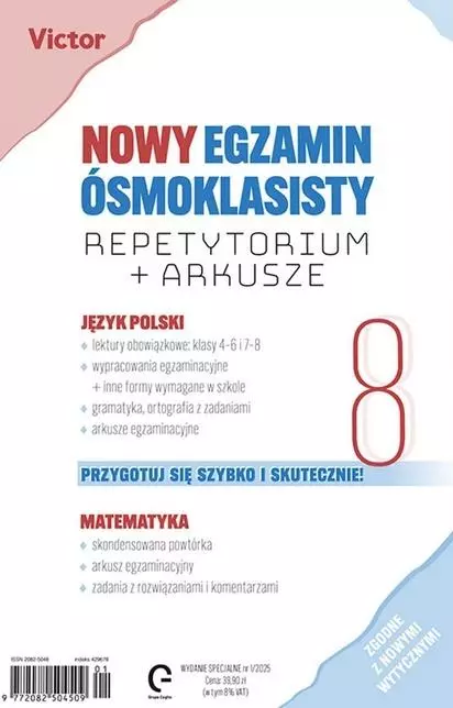 Nowy egzamin ósmoklasisty. Repetytorium + arkusze - Książki