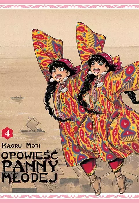 Opowieść Panny Młodej. Tom 4 - Książki