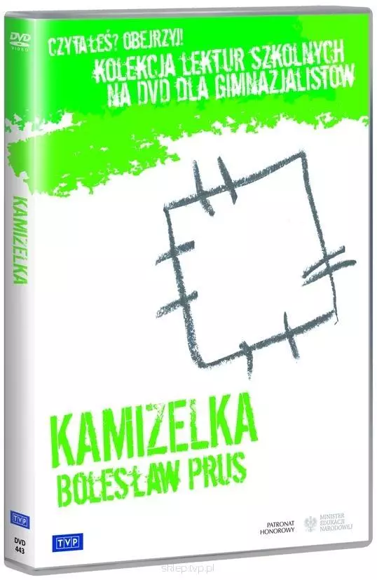 Kolekcja lektur szkolnych - Kamizelka - Filmy