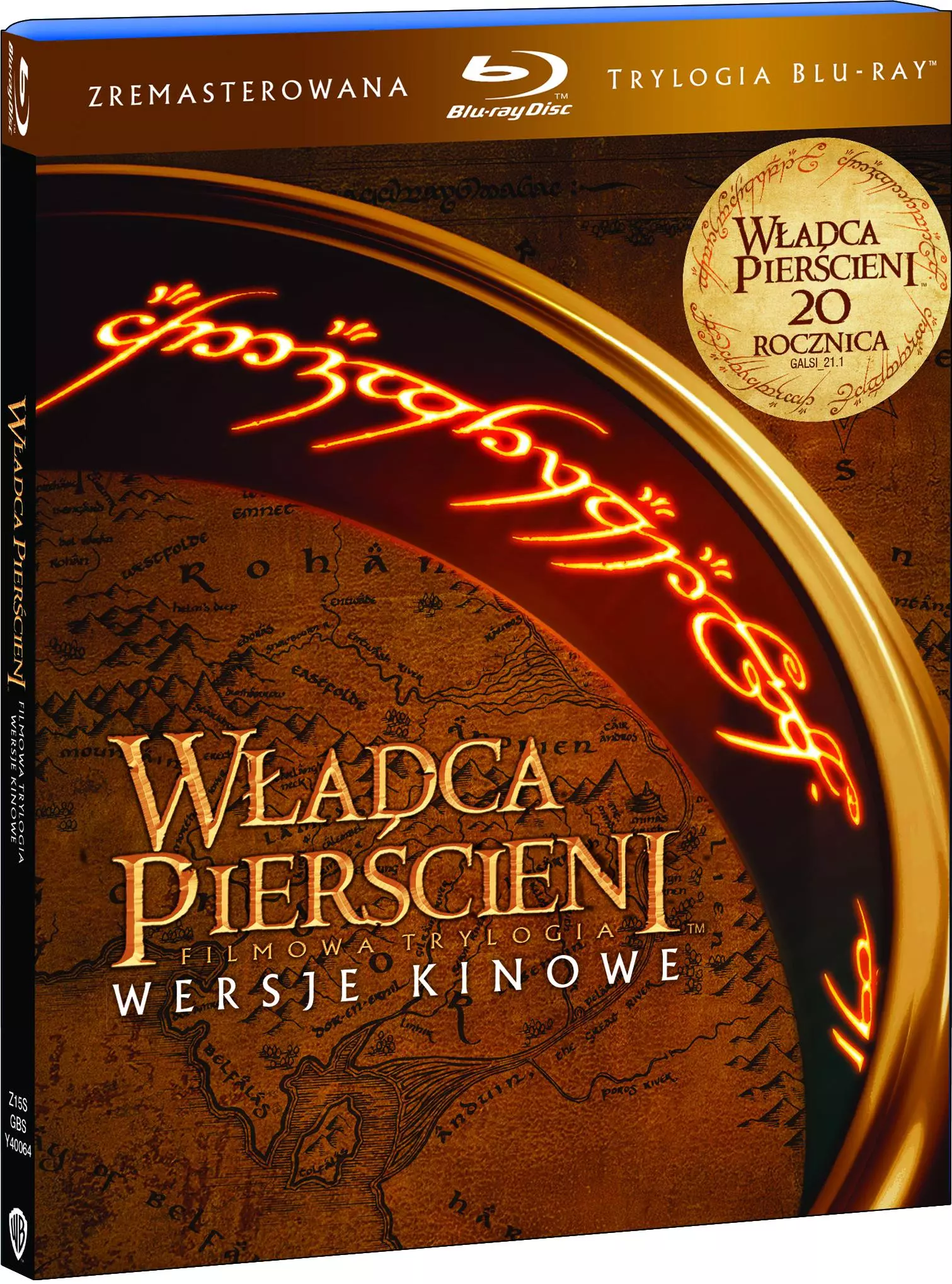 Władca pierścieni: Zremasterowana trylogia wersja kinowa, 3 Blu-ray - Filmy