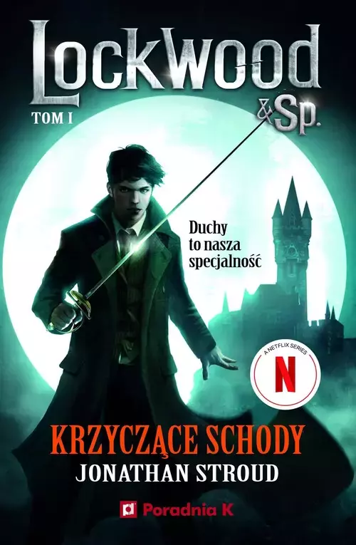 Krzyczące schody. Seria Lockwood & Sp. Tom 1 - Książki