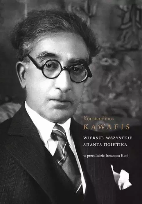 Wiersze wszystkie - Książki