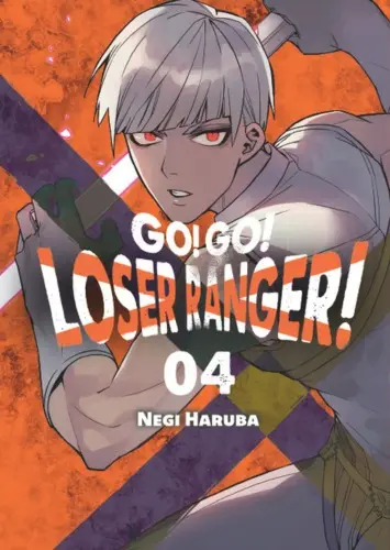 Go! Go! Loser Ranger! Tom 4 - Książki