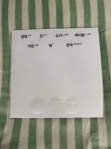 Arirang (deluxe Vinyl - B&w Ver. (international)), Winyl - Muzyka