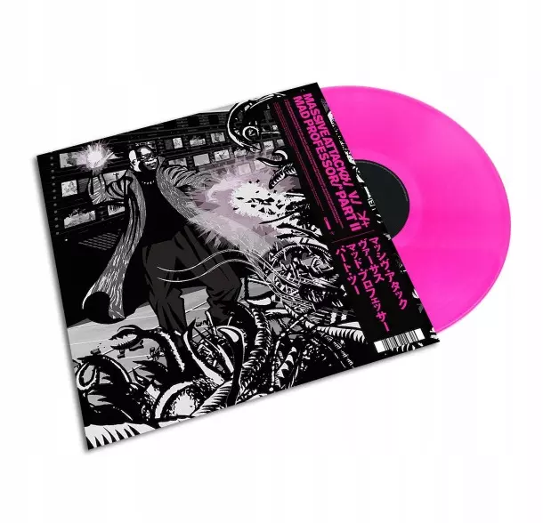 Mezzanine (Mad Professor remixes), LP - Muzyka