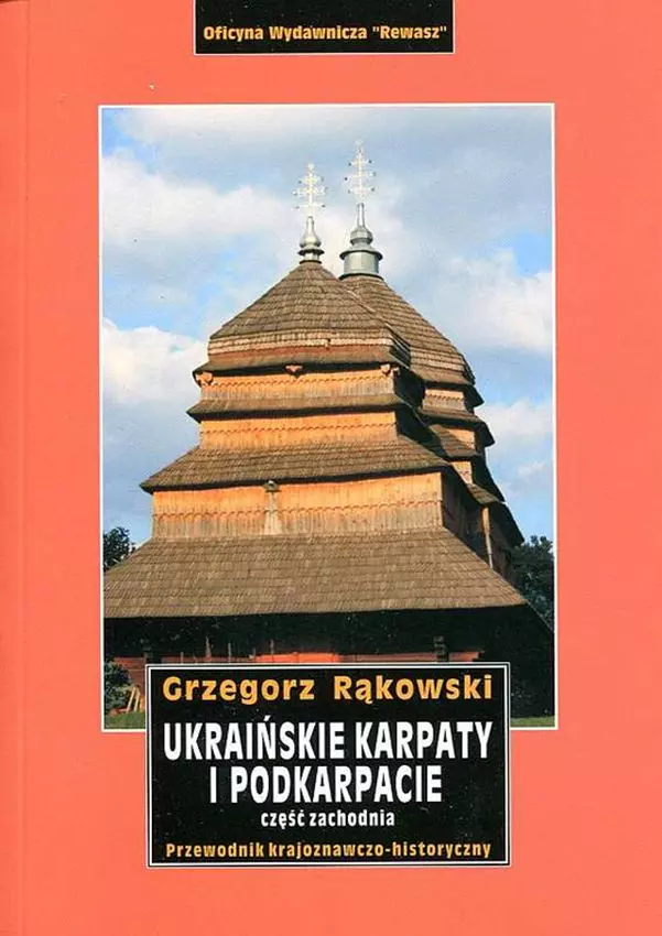 Ukraińskie karpaty i podkarpacie część zachodnia przewodnik - Książki