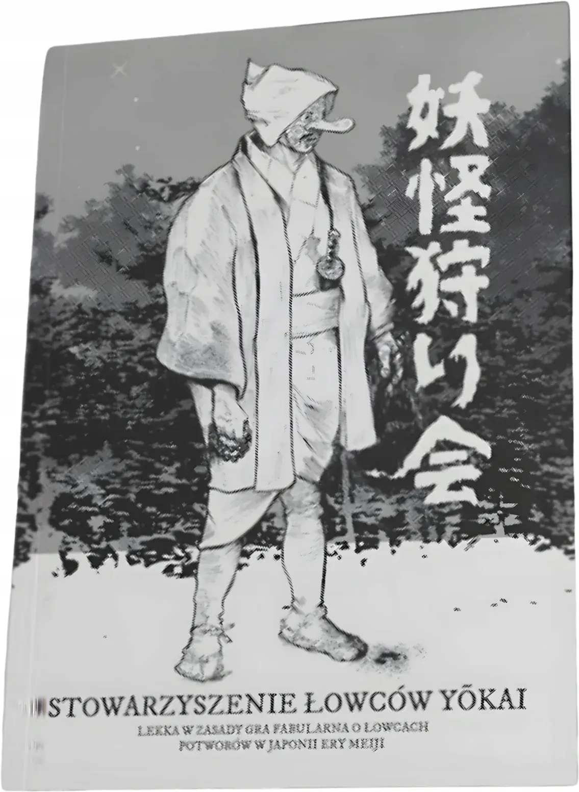 Stowarzyszenie Łowców Yokai - Książki