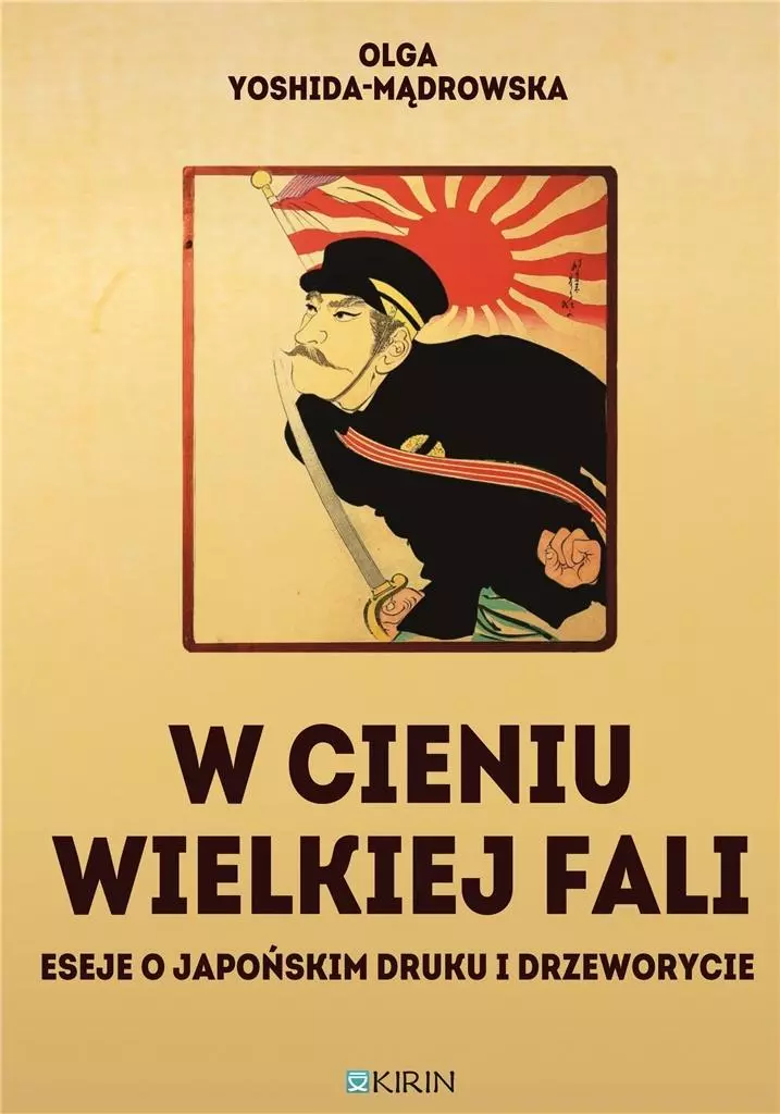 W cieniu Wielkiej fali - Książki