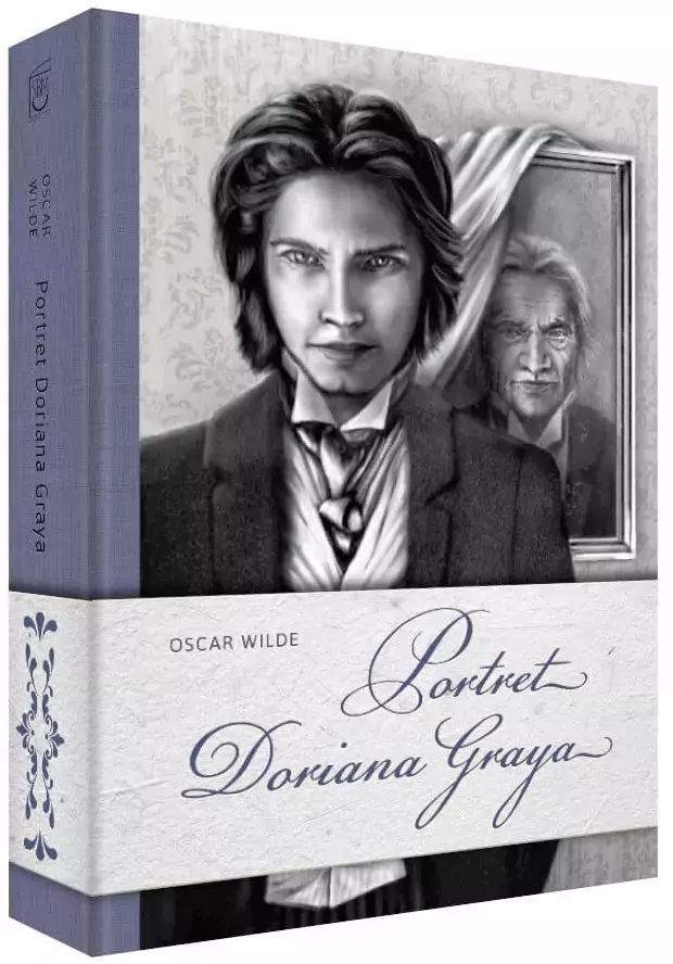 Portret Doriana Graya - Książki