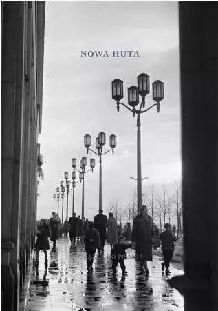 Nowa Huta. Książka do pisania - Książki