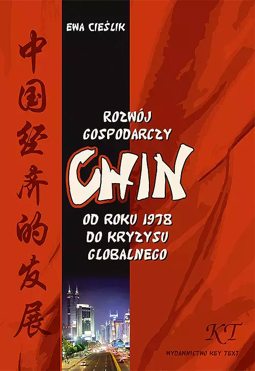 Rozwój gospodarczy Chin - Książki