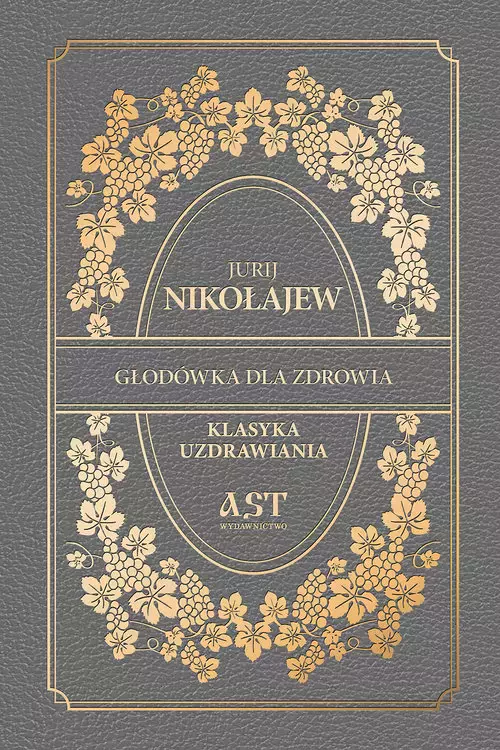 Głodówka dla zdrowia - Książki