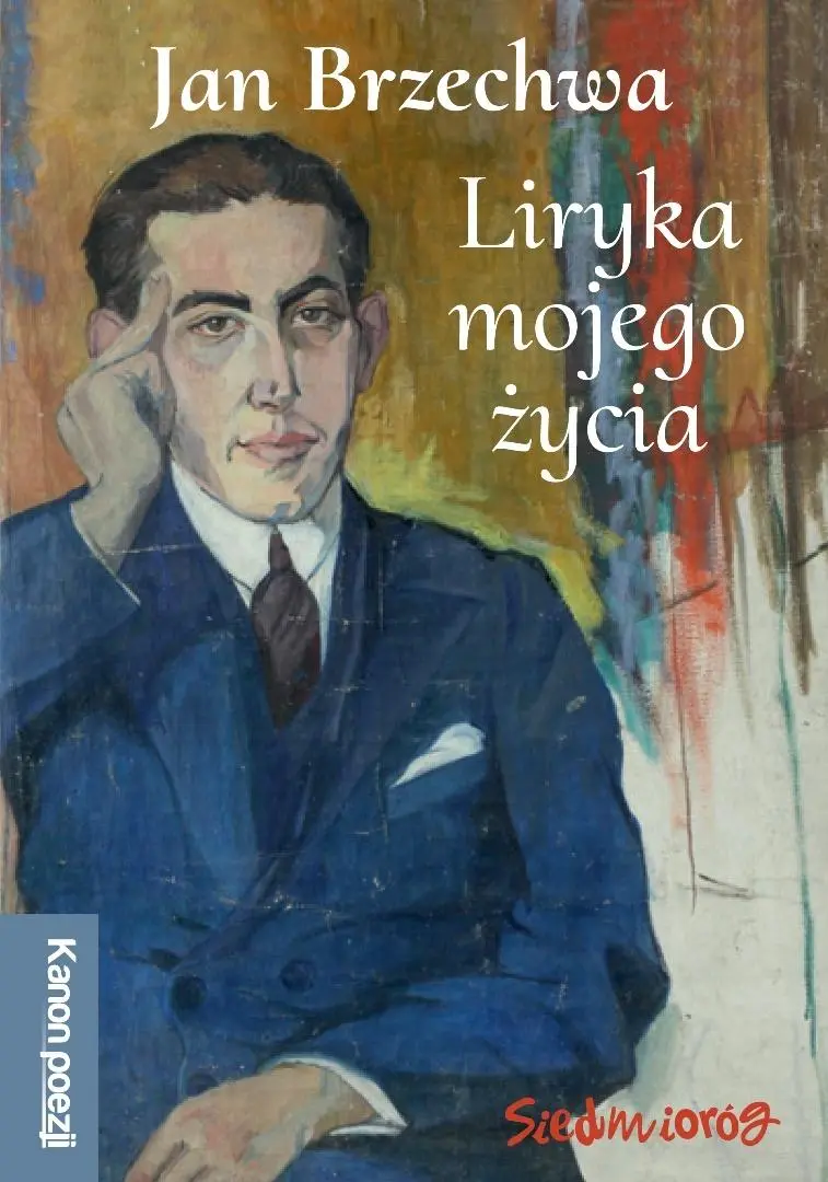 Liryka mojego życia - Książki