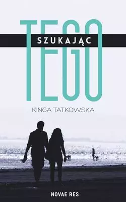 Szukając tego - Książki