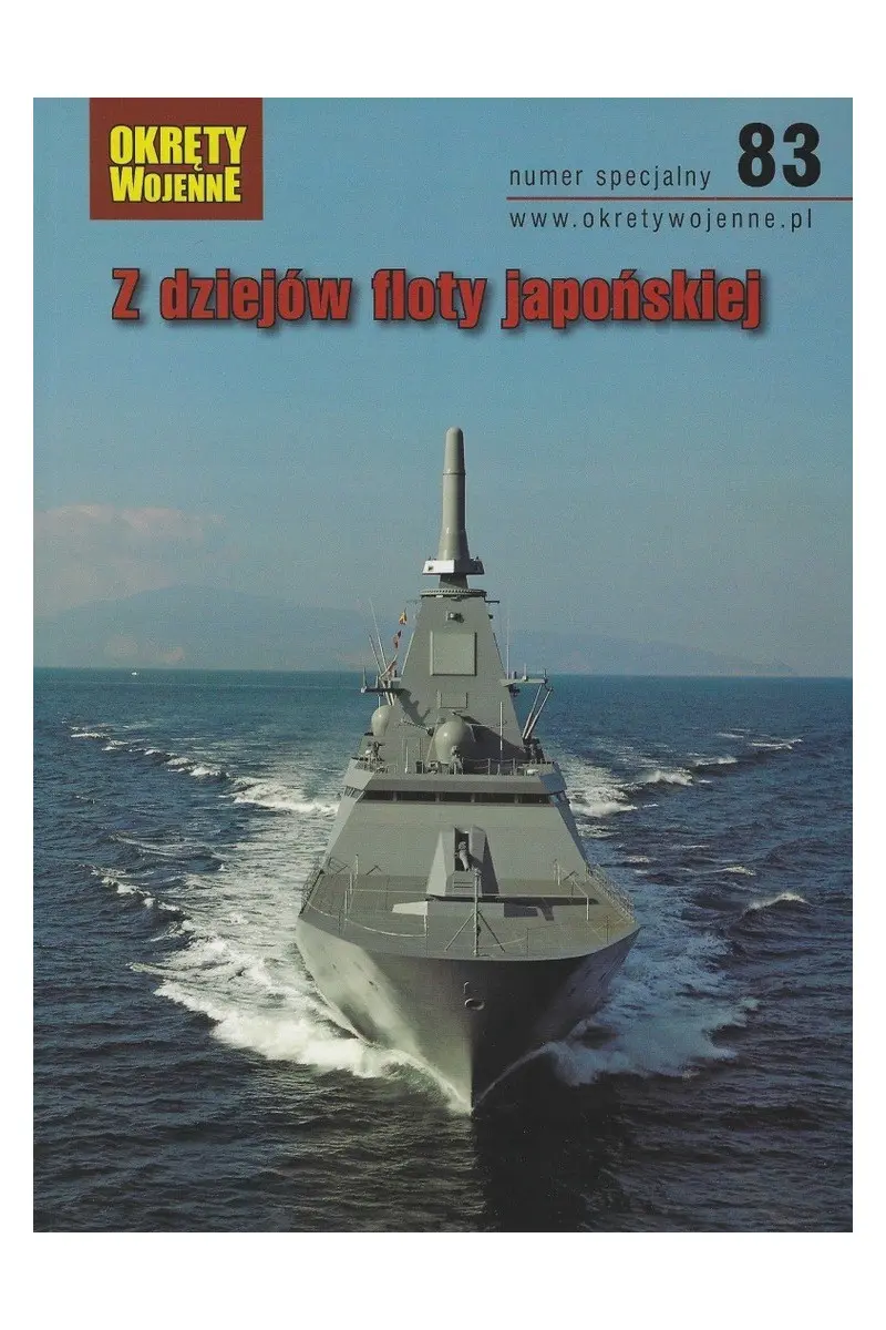 Z dziejów floty japońskiej. Numer specjalny 83 - Książki