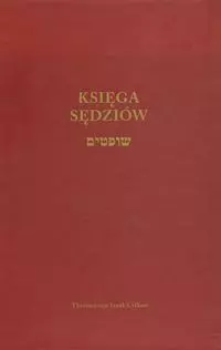 Księga Sędziów - Książki