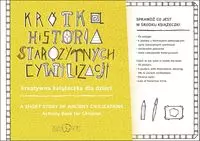 Krótka Historia Starożytnych Cywilizacji. Kreatywna książeczka - Książki