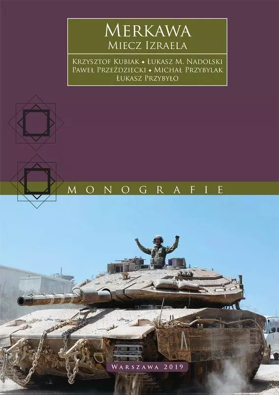Merkawa  miecz Izraela - Książki