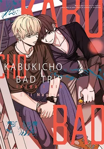 Kabukicho Bad Trip. Ikeda i Rio - Książki