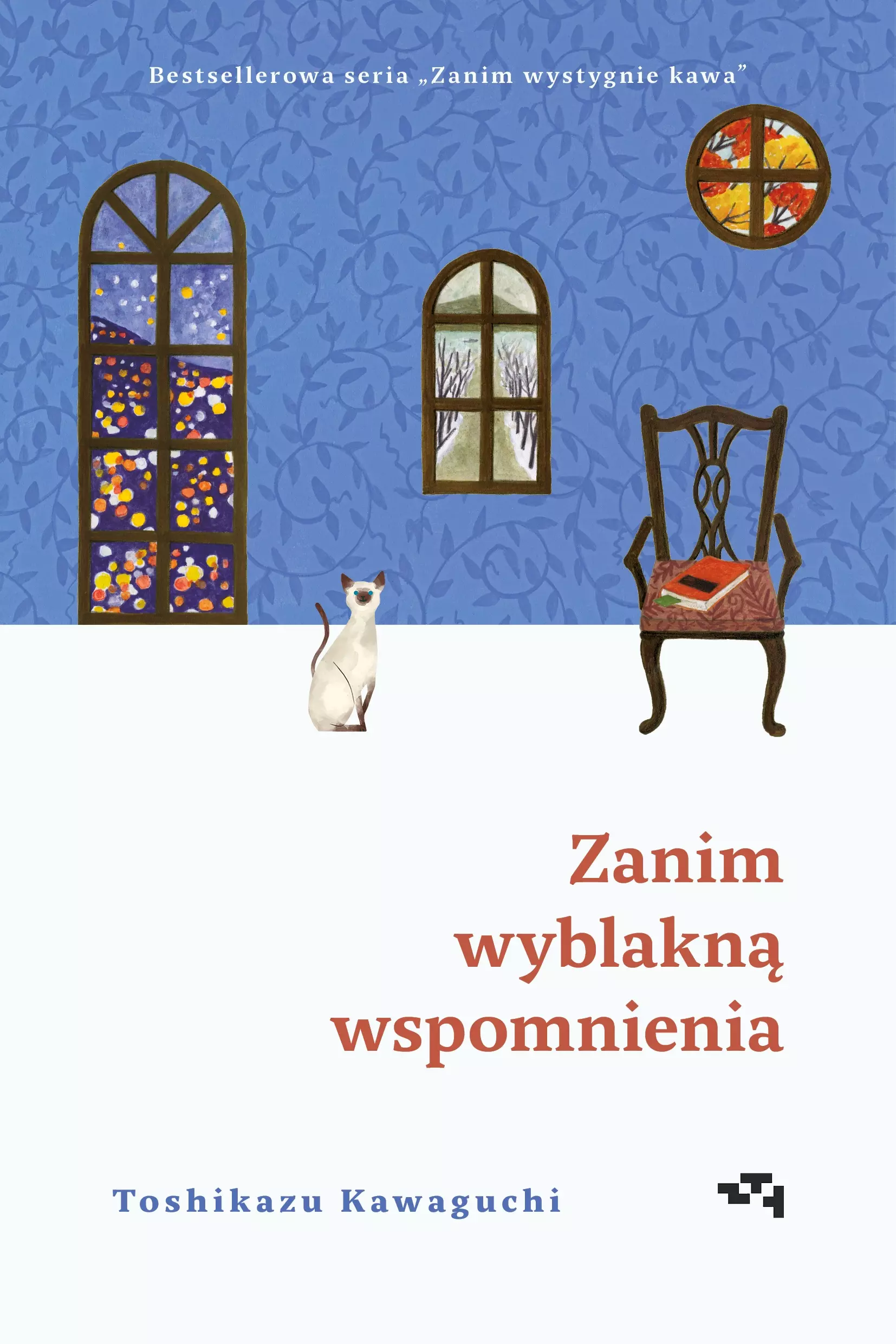 Zanim wyblakną wspomnienia - Książki