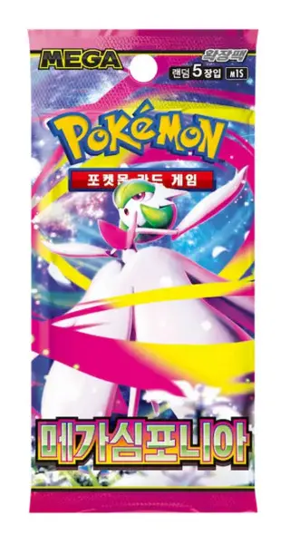 Karty POKEMON 5 kart MEGA SYMPHONIA - Zabawki