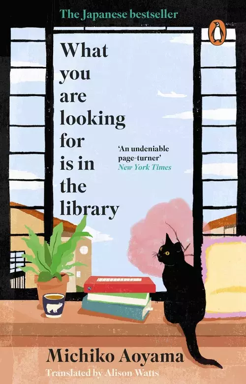 What You Are Looking for is in the Library - Książki