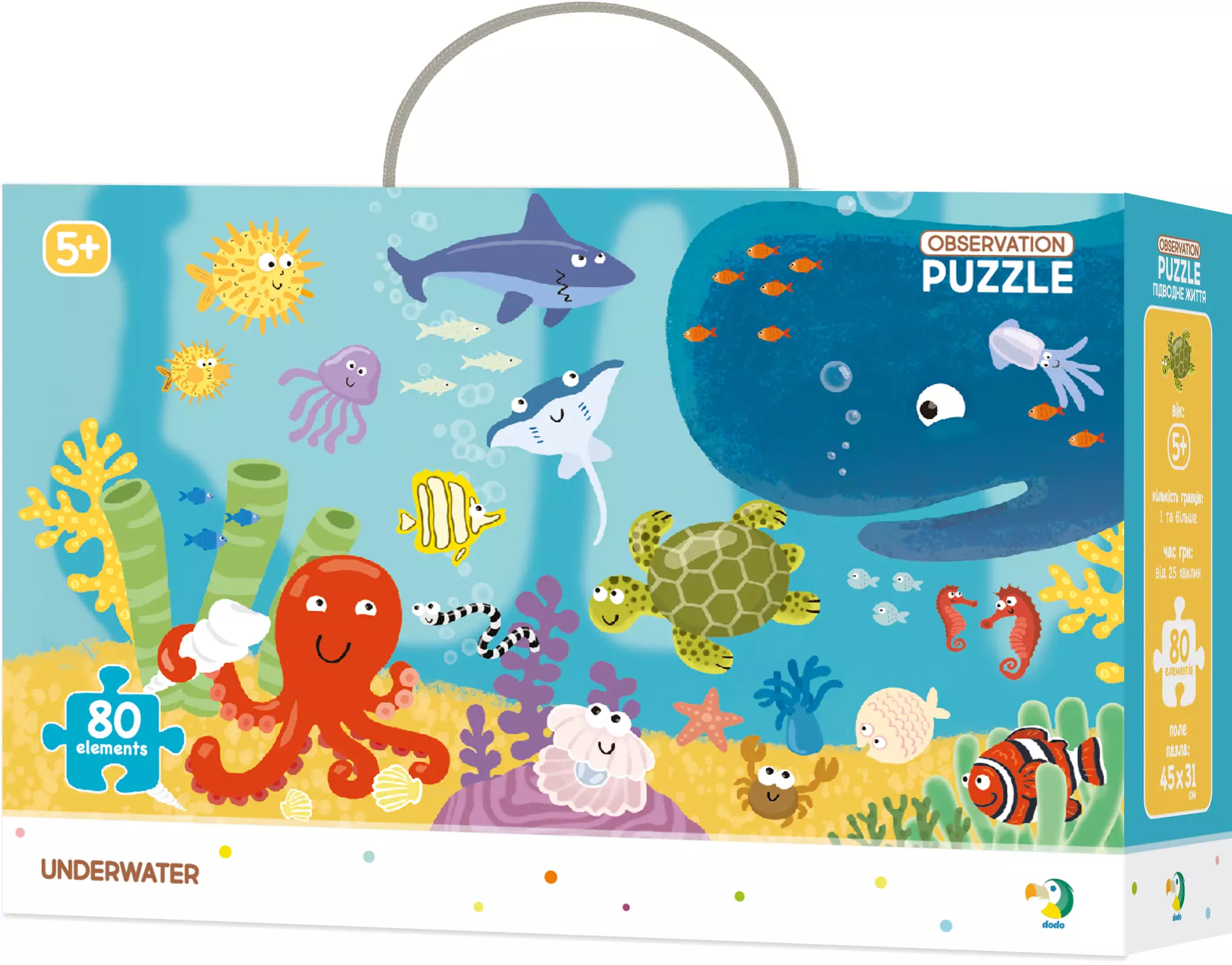 Puzzle obserwacyjne 80 elementów. Ocean - Puzzle
