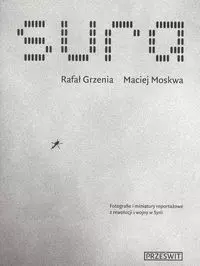 Sura - Książki