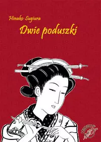 Dwie poduszki - Książki