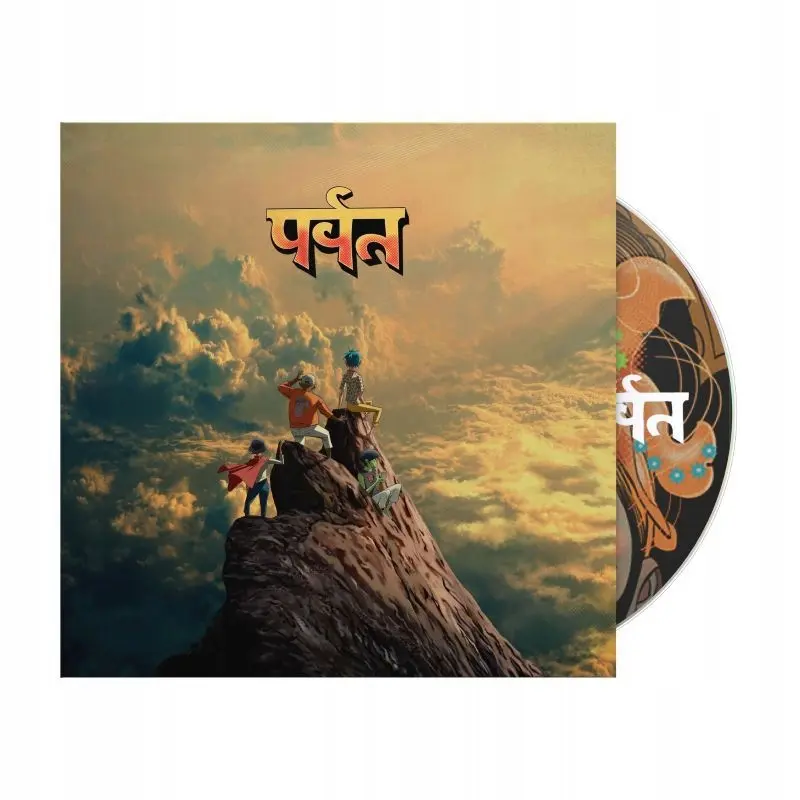 The Mountain CD, CD - Muzyka