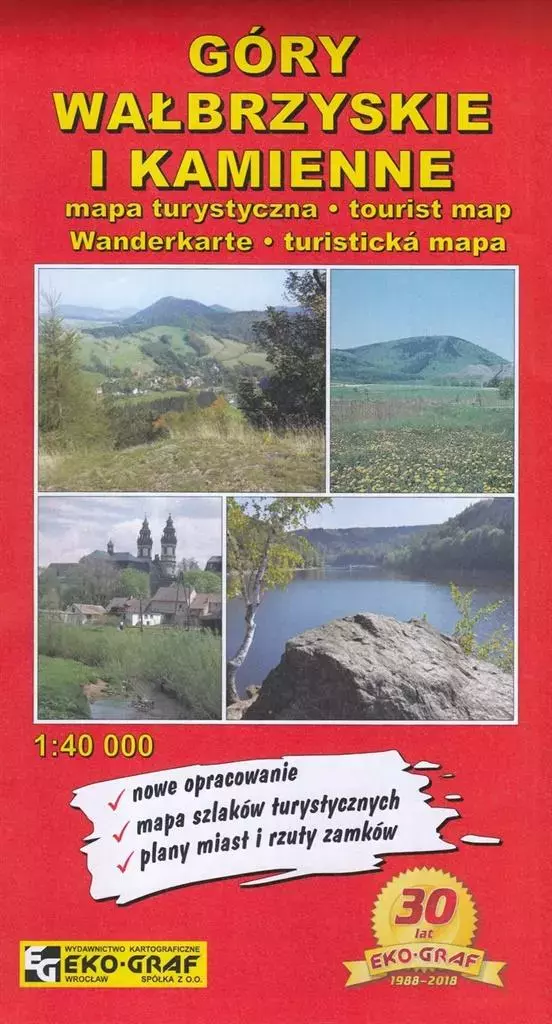 Mapa tur. - Góry Wałbrzyskie i Kamienne 1:40 000 - Książki