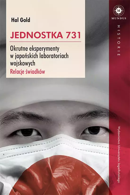 Jednostka 731 - Książki