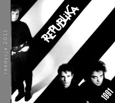 1981 (Digipack) - Muzyka