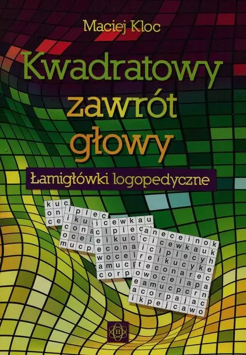 Kwadratowy zawrót głowy - Książki
