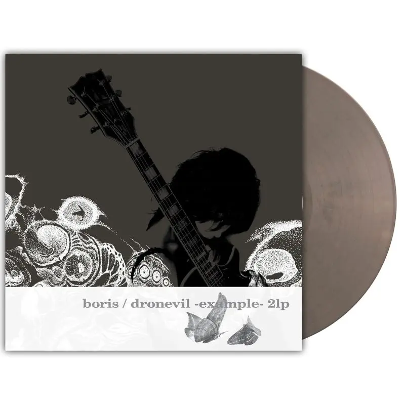 Dronevil Example 20th Anniversary LP MARBLED, Winyl - Muzyka