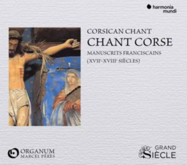 Chant De L Eglise De Rome Vepres Du Jour De Paques, CD - Muzyka