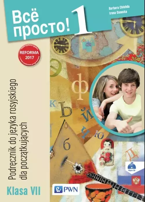 Wsio prosto 1. Klasa 7. Podręcznik do języka rosyjskiego dla początkujących - Książki