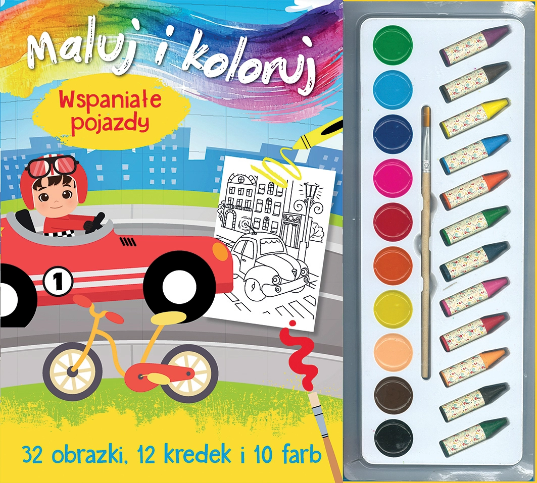 Maluj i koloruj. Wspaniałe pojazdy - Książki