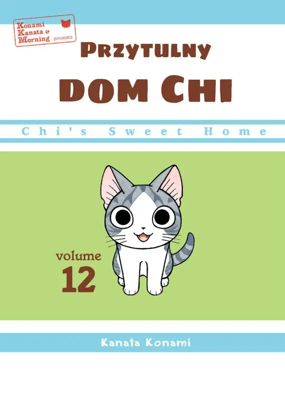 Chis Sweet Home. Przytulny dom Chi. Tom 12 - Książki
