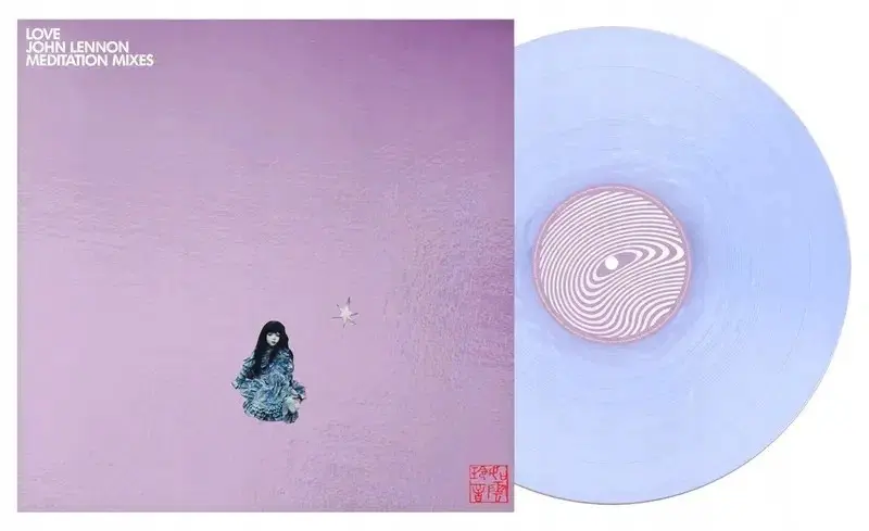 Love Meditation Mixes, Winyl - Muzyka