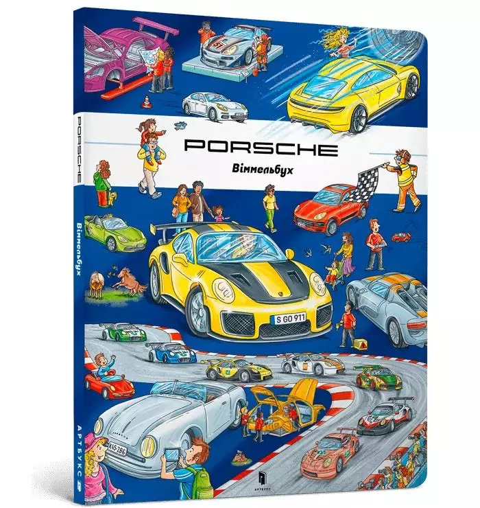 Porshe VImmelbuh - Książki